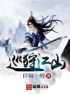 唯一的幸存者