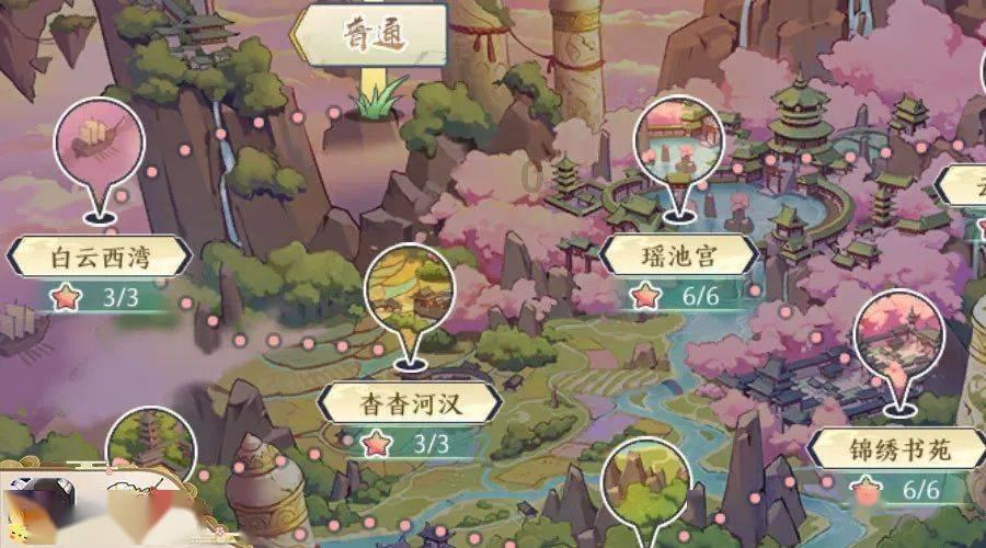 沙漠废墟逃离