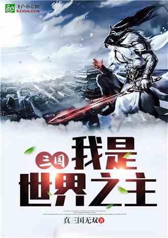 画线进洞